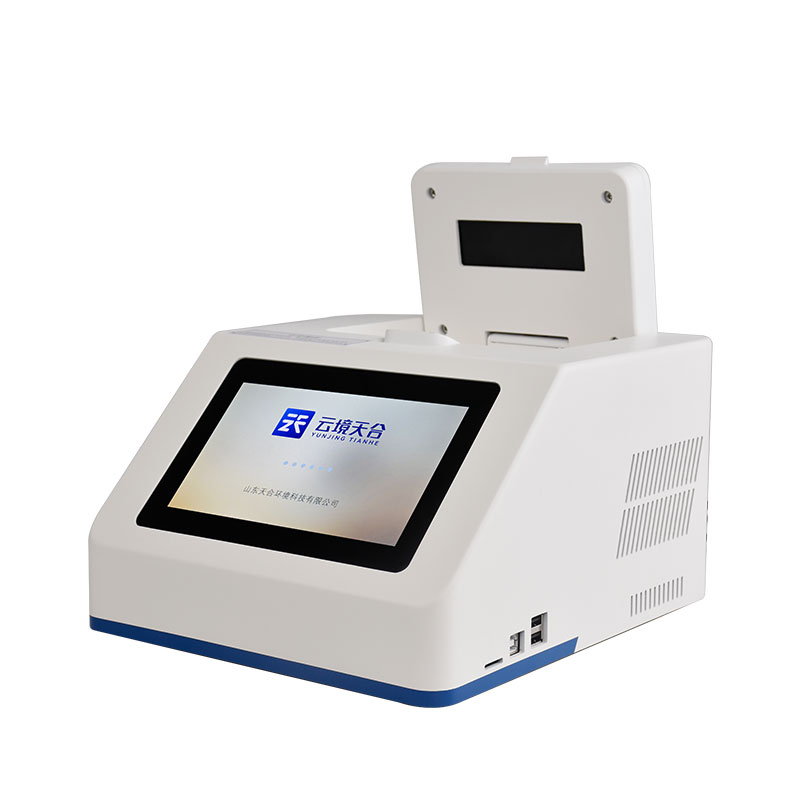 肉類(lèi)快速鑒別儀